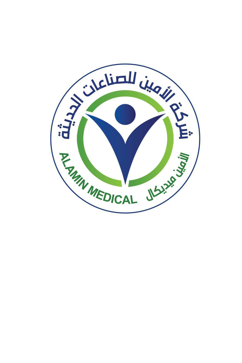 Al-Amin For Modern Industries, Eygpt