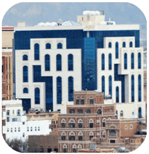 Al-Tahrir Tower for Medicines, Sana'a