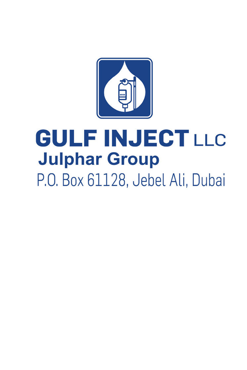 gulf-inject ‫‬UAE