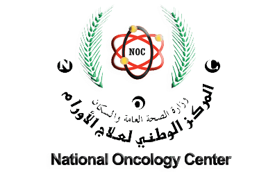 National Oncology Center - Yemen